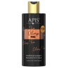 AB Apis OLIMP FIRE Rozświetlający balsam do ciała z drobinkami 300ml