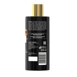 AB Apis OLIMP FIRE Rozświetlający balsam do ciała z drobinkami 300ml